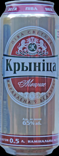 smolcan